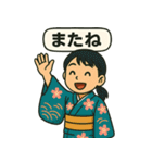和風ちびキャラ日常スタンプ（個別スタンプ：11）
