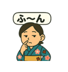 和風ちびキャラ日常スタンプ（個別スタンプ：14）