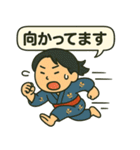 和風ちびキャラ日常スタンプ（個別スタンプ：25）