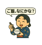 和風ちびキャラ日常スタンプ（個別スタンプ：26）
