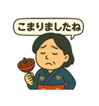 和風ちびキャラ日常スタンプ（個別スタンプ：28）