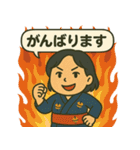和風ちびキャラ日常スタンプ（個別スタンプ：30）