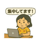 和風ちびキャラ日常スタンプ（個別スタンプ：38）