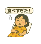 和風ちびキャラ日常スタンプ（個別スタンプ：39）