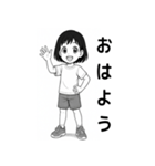 毎日つかえる！元気な女の子スタンプ（個別スタンプ：1）