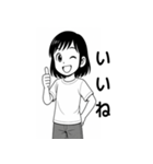 毎日つかえる！元気な女の子スタンプ（個別スタンプ：3）