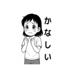 毎日つかえる！元気な女の子スタンプ（個別スタンプ：6）