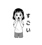 毎日つかえる！元気な女の子スタンプ（個別スタンプ：7）