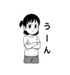 毎日つかえる！元気な女の子スタンプ（個別スタンプ：8）