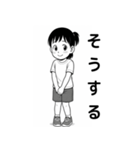 毎日つかえる！元気な女の子スタンプ（個別スタンプ：9）