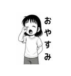 毎日つかえる！元気な女の子スタンプ（個別スタンプ：10）