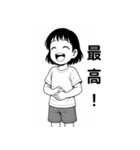 毎日つかえる！元気な女の子スタンプ（個別スタンプ：13）