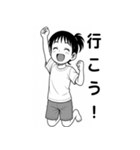 毎日つかえる！元気な女の子スタンプ（個別スタンプ：15）