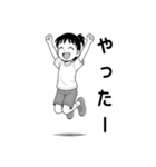 毎日つかえる！元気な女の子スタンプ（個別スタンプ：16）