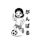 毎日つかえる！元気な女の子スタンプ（個別スタンプ：17）