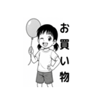 毎日つかえる！元気な女の子スタンプ（個別スタンプ：18）