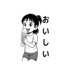 毎日つかえる！元気な女の子スタンプ（個別スタンプ：19）