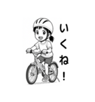 毎日つかえる！元気な女の子スタンプ（個別スタンプ：20）