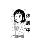 毎日つかえる！元気な女の子スタンプ（個別スタンプ：22）