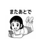 毎日つかえる！元気な女の子スタンプ（個別スタンプ：26）