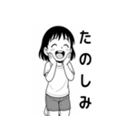 毎日つかえる！元気な女の子スタンプ（個別スタンプ：28）
