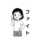毎日つかえる！元気な女の子スタンプ（個別スタンプ：29）