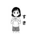 毎日つかえる！元気な女の子スタンプ（個別スタンプ：30）