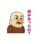 動物の日常会話03・ハクトウワシ・鷲（個別スタンプ：16）