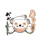動く犬さん 2025 「暑い夏」（個別スタンプ：2）