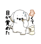 動く犬さん 2025 「暑い夏」（個別スタンプ：8）