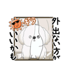 動く犬さん 2025 「暑い夏」（個別スタンプ：10）