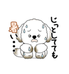 動く犬さん 2025 「暑い夏」（個別スタンプ：13）