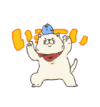 ねこの白玉2（個別スタンプ：1）