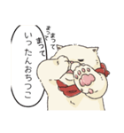 ねこの白玉2（個別スタンプ：5）