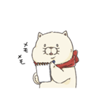 ねこの白玉2（個別スタンプ：23）