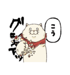 ねこの白玉2（個別スタンプ：31）