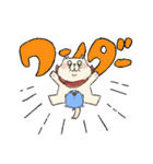 ねこの白玉2（個別スタンプ：32）