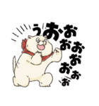 ねこの白玉2（個別スタンプ：33）