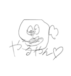 奇跡の絵（個別スタンプ：5）