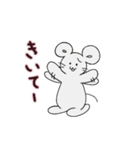 めいにゃんとちゅぴ2（個別スタンプ：6）