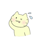 めいにゃんとちゅぴ2（個別スタンプ：8）