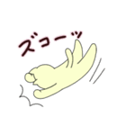 めいにゃんとちゅぴ2（個別スタンプ：12）