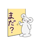 めいにゃんとちゅぴ2（個別スタンプ：22）