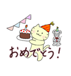 めいにゃんとちゅぴ2（個別スタンプ：24）