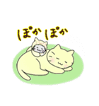 めいにゃんとちゅぴ2（個別スタンプ：27）