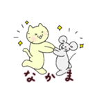 めいにゃんとちゅぴ2（個別スタンプ：35）