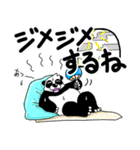 くまったくまたち特装版6月（個別スタンプ：12）