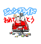 くまったくまたち特装版6月（個別スタンプ：13）