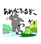 くまったくまたち特装版6月（個別スタンプ：21）