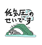 くまったくまたち特装版6月（個別スタンプ：27）